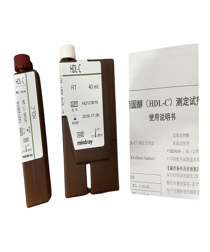 Mindray Biochemical Reagents HDL-C