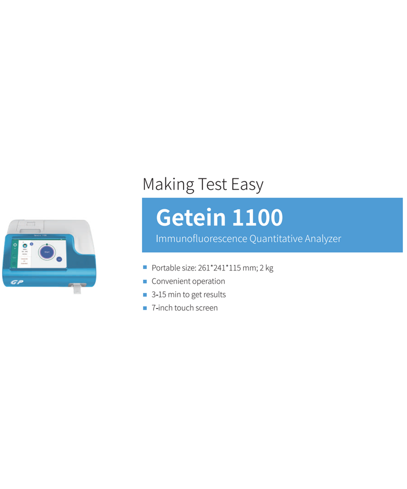 Getein 1100 Immunofluorescence Quantitative Analyzer