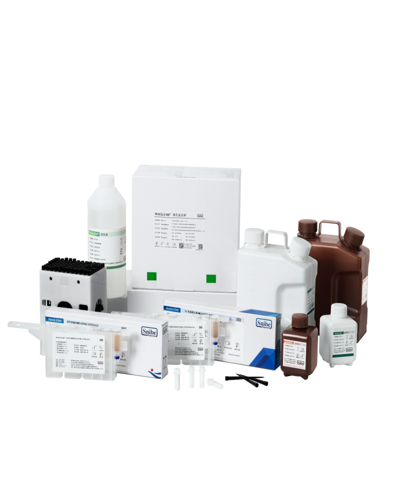 Snibe Fluorescence Immunoassay Control Reagent