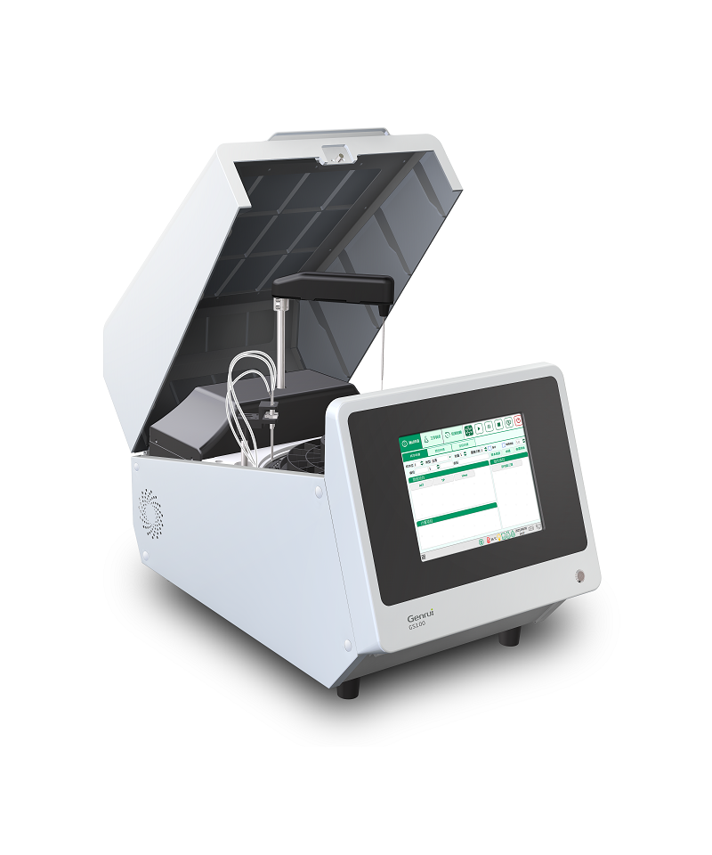 Genrui GS100 Fully automatic Dry Chemistry Analyzer